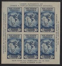 1934 BYRD EXPEDITION Sc 735 foglio ricordo imperfetto MINT, no gomma come emesso NGAI