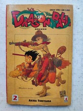 DRAGON BALL DELUXE 2 Star