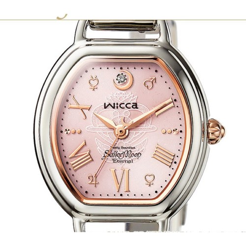 Nuovo orologio sailor moon - [nuovo],