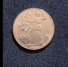 ITALIA REPUBBLICA 100 LIRE