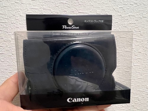 Custodia canon powershot - custodia,