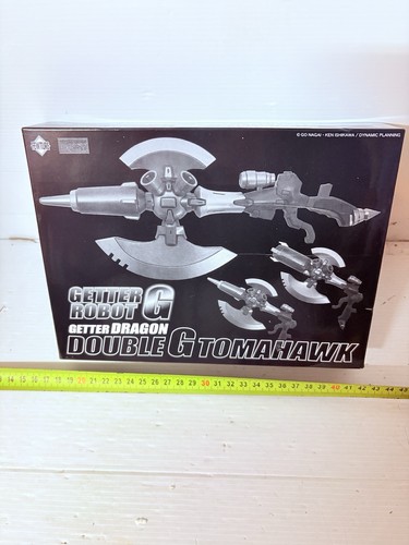 Fewture getter robot double - fewture,
