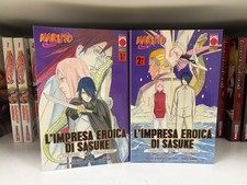 L'IMPRESA EROICA DI SASUKE: I