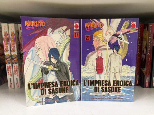 Impresa eroica sasuke i - l'impresa,