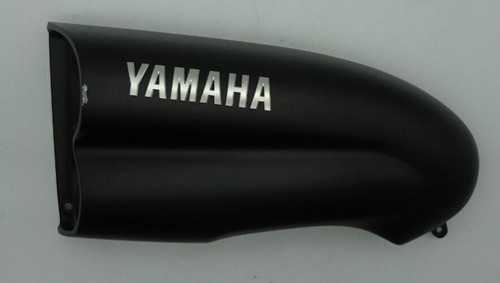 Yamaha max 1700 vmax - yamaha,