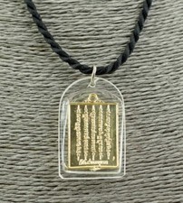Pendentif Cordon Yant khmer
