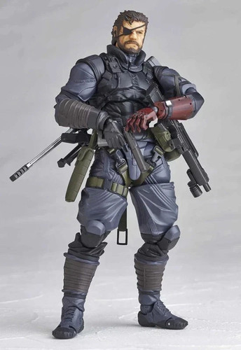 Metal gear solid the - gear,