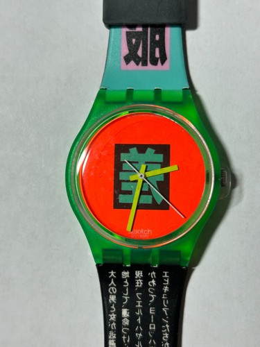 Orologio swatch shibuya gg104 - orologio,