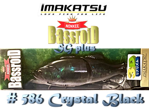 Imakatsu plus bassroid - imakatsu,