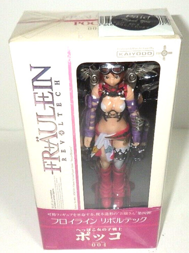 Fraurein revoltech 004 - fraurein,