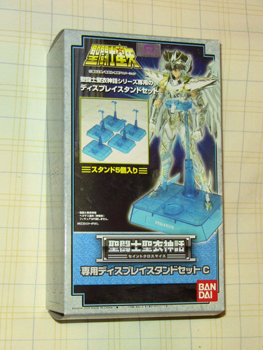 Bandai saint seiya - bandai,