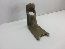 CARENA COPERCHIO CENTRALE