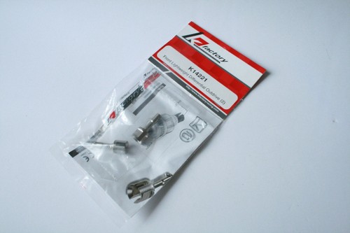 Factory diff outdrives - k-factory,