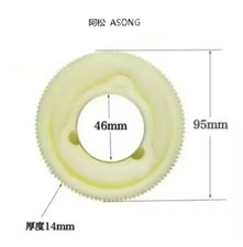 Milling Machine Power Feed