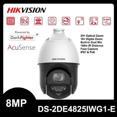 Hikvision 2de4425iwg1 4 - hikvision,