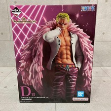 One Piece Ichiban Kuji The
