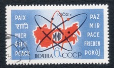 URSS Unione Sovietica 1962