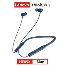 Lenovo HE05X II Cuffie Bluetooth Blu | Senza Fili | Sport | Magnetiche
