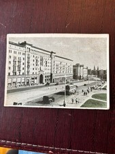 Tverskaya Street, Mosca