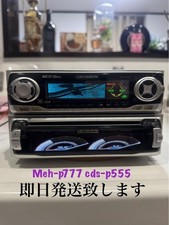 Pioneer Carrozzeria MEH P777