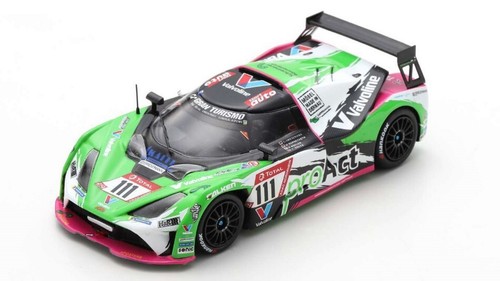 Modellino auto scala 43 - modellino, 1:43