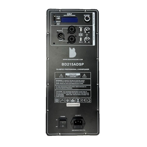 Amplificatore piastra 1200w - amplificatore,