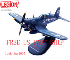 LEGION WWII USMC F4U Corsair