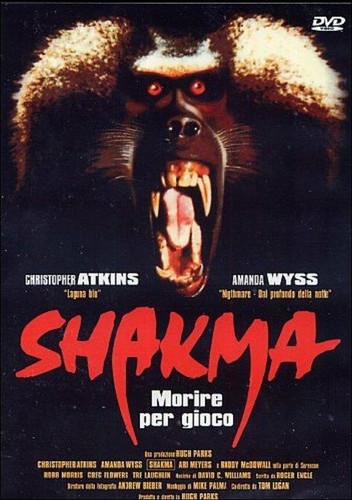 Shakma horror - shakma,