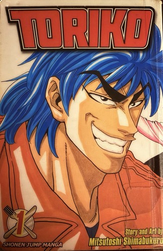 Toriko viz media - toriko, (viz