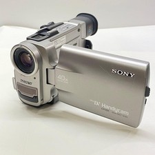 Sony Handycam DCR-TRV7 MiniDV
