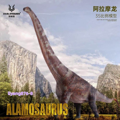 Statua dinosauro haolonggood - statua,