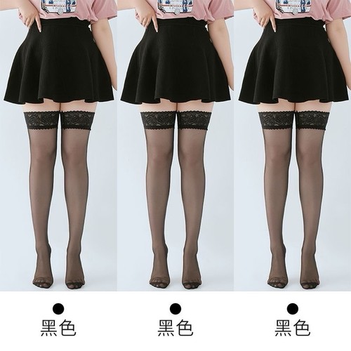 Calze donna sexy pizzo