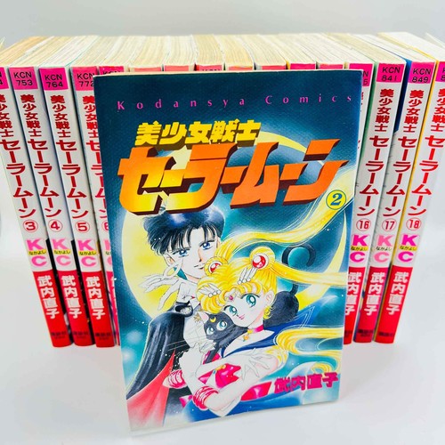 Stampa bishoujo senshi - 1°,