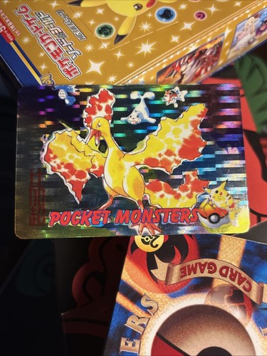 Pokemon pocket monsters prism - monsters,
