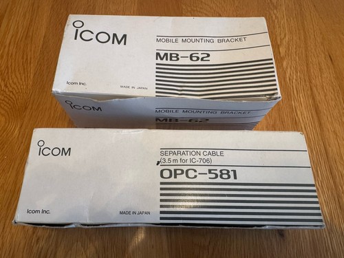 Icom opc 581 cavo - icom,