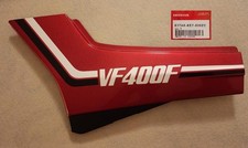 HONDA FIANCHETTO LATERALE SX