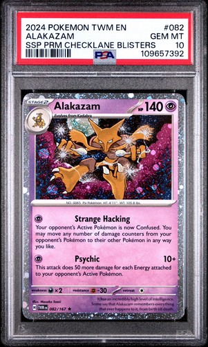 Pokemon tcg scintille urgenti - pokemon,
