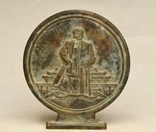 Statua Schermo Personaggio