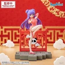 Action figure ranma - 1/2,