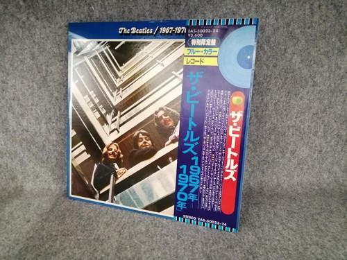 The beatles 1967 1970 - the, japan