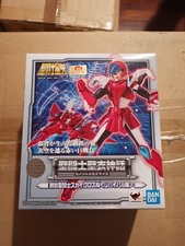 SAINT SEIYA SKY STEEL SHO REVIVAL MYTH CLOTH JAPAN VERSION BANDAI