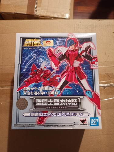 Saint seiya sky - saint,
