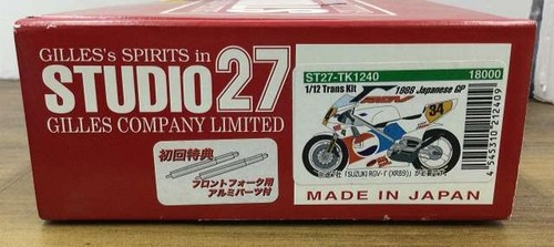 Suzuki pepsi rgv gamma - pepsi, 1988