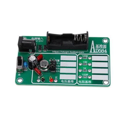 Modulo riferimento ad584jh - riferimento,