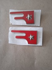 PAIR OF MILITARY INFANTRY