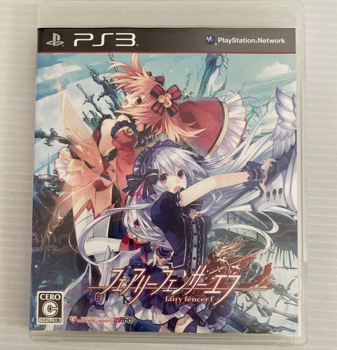 Fairy fencer sony - fairy,