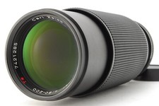 [Quasi come nuovo] Contax Carl