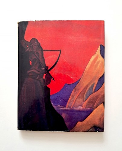 Soviet book 1975 - book,