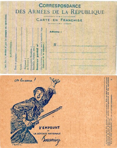 Francia mai usato cartolina - mai,