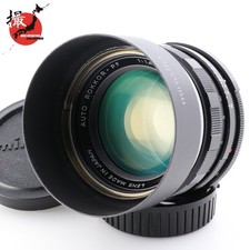 Minolta MC Rokkor-PF 58 mm